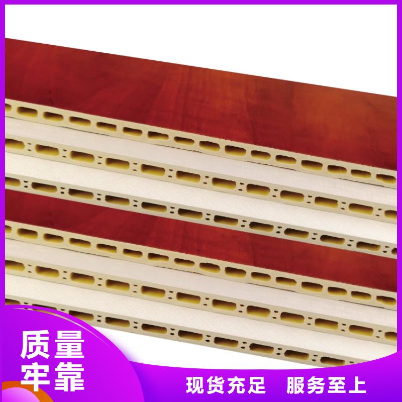 金筑護(hù)墻板廠家供應(yīng)價格