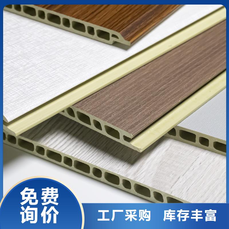 護(hù)墻板屋面板專注品質(zhì)
