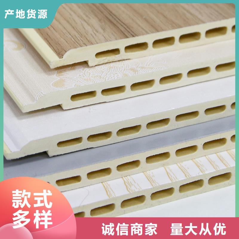 護(hù)墻板顏色多樣款式多選現(xiàn)貨廠家