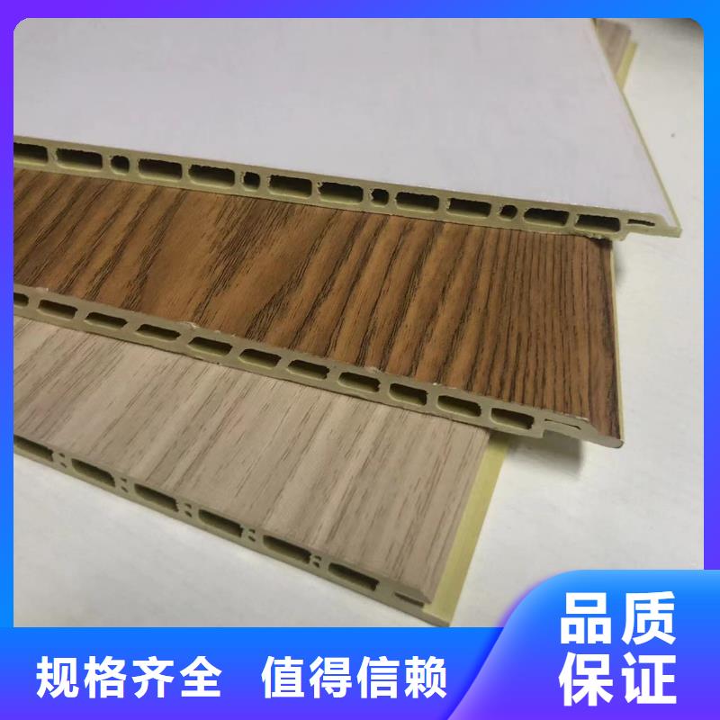 護(hù)墻板集成墻板廠家加工定制