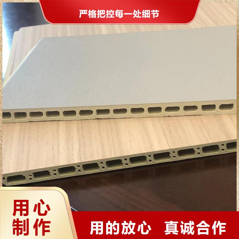 金筑護(hù)墻板定做價格