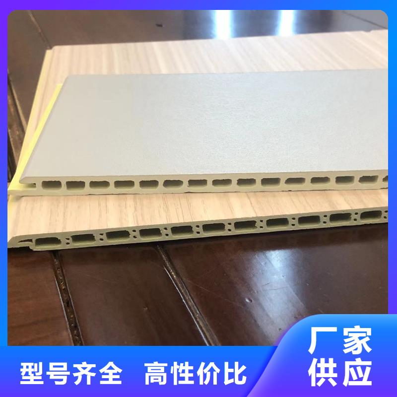 护墙板复合窗厂家大量现货