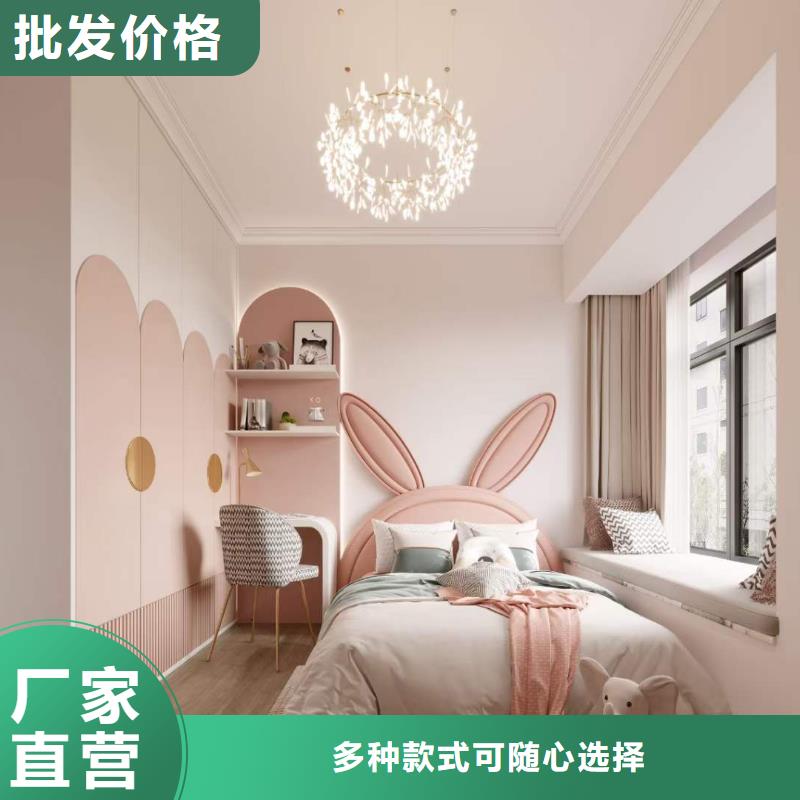 護墻板收口線準時交付