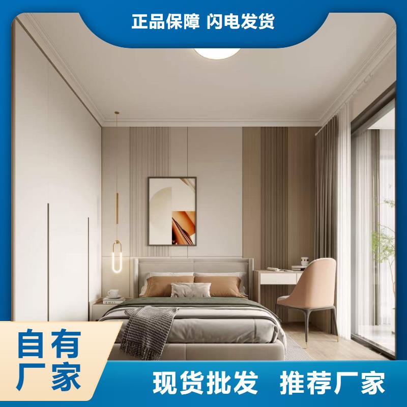 
護(hù)墻板無甲醛
規(guī)格400/600寬歡迎實(shí)地參觀