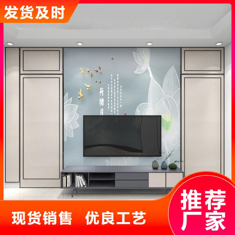 专业销售金筑护墙板-口碑好