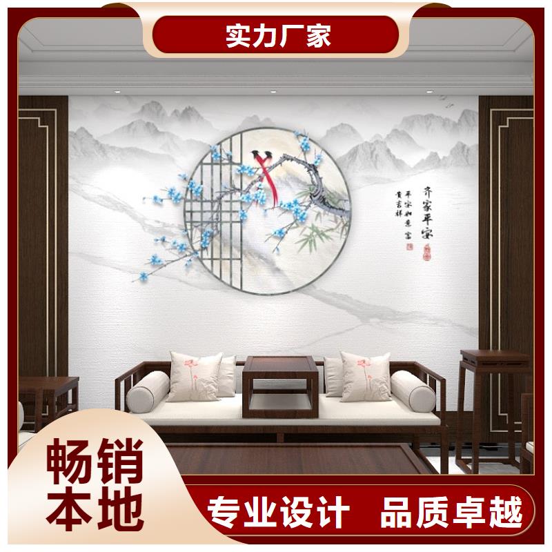 護(hù)墻板收口線性能穩(wěn)定