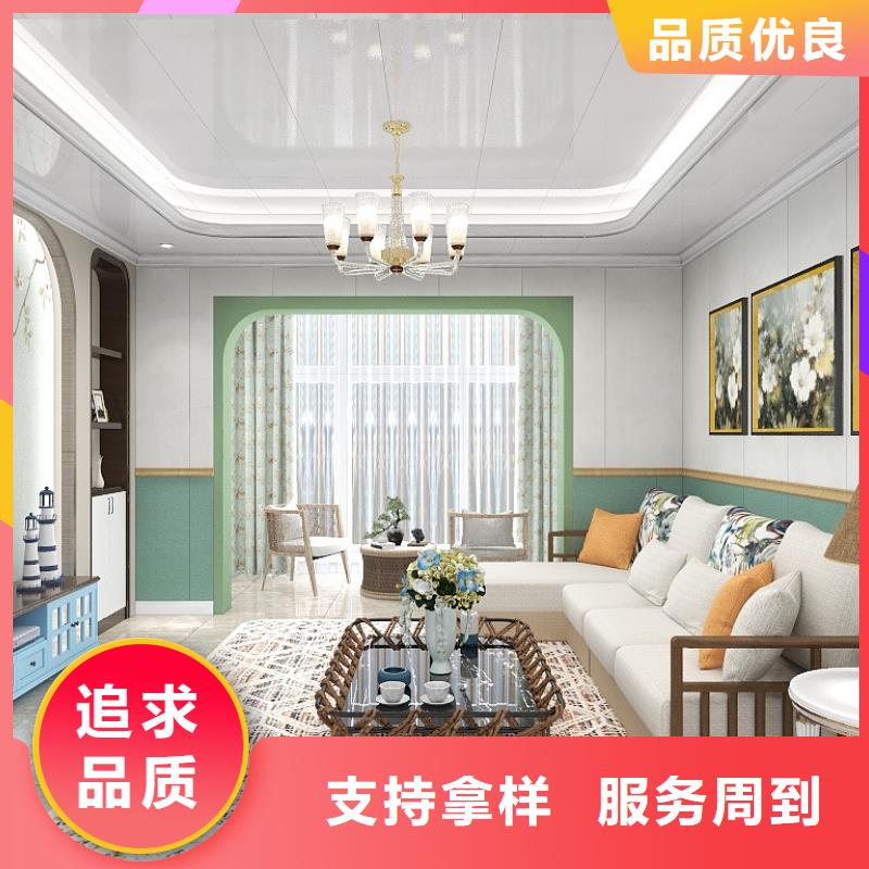 护墙板集成墙板诚信商家