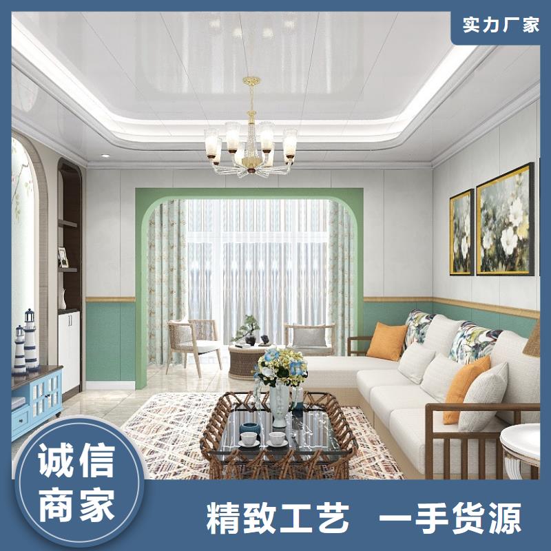金筑護墻板品牌企業(yè)