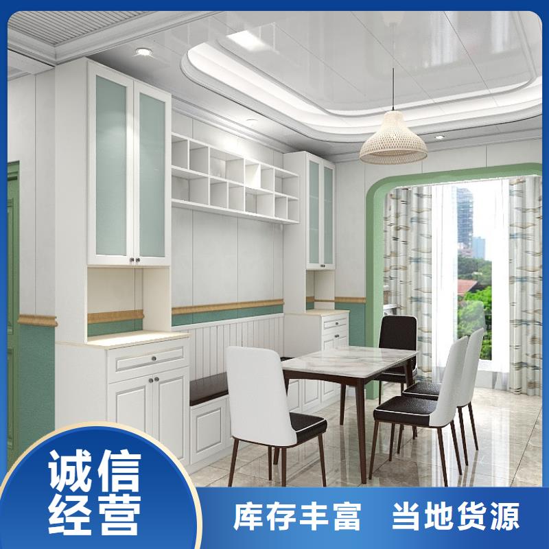 護(hù)墻板_鳳鋁全新升級品質(zhì)保障
