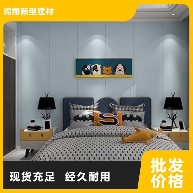 护墙板轻质楼板符合行业标准