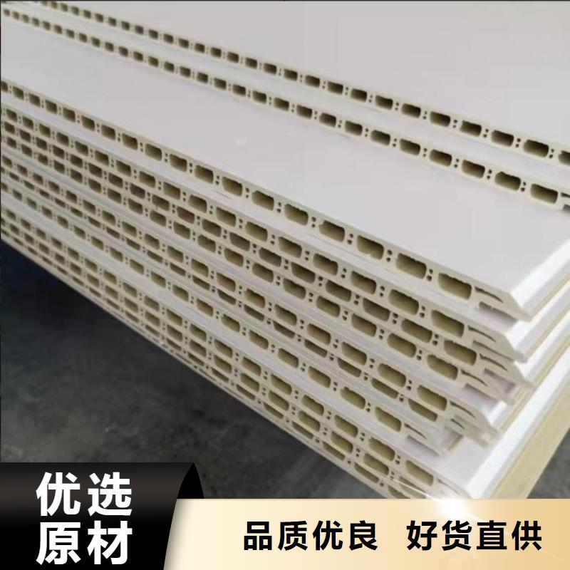 護墻板碳晶板廠實力商家