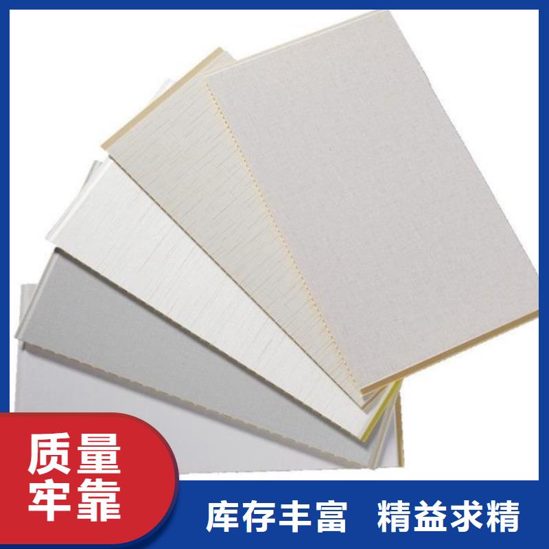 护墙板_凤铝全新升级品质保障