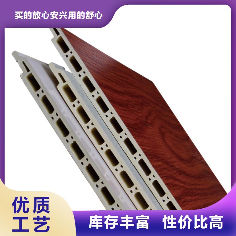 金筑護(hù)墻板定做價格