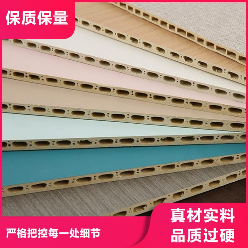 金筑護(hù)墻板定做價格