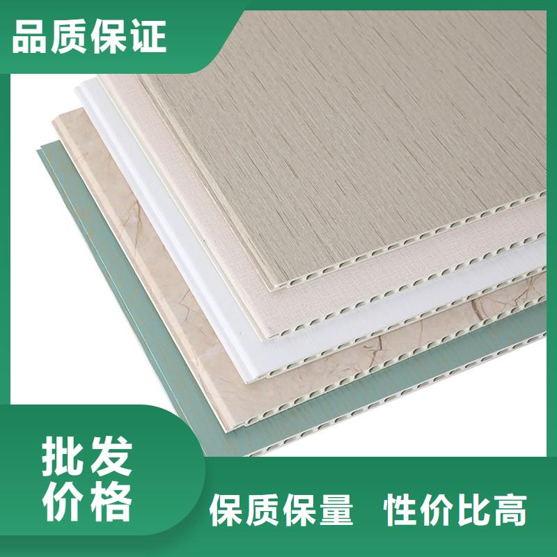 護(hù)墻板集成墻板卓越品質(zhì)保障