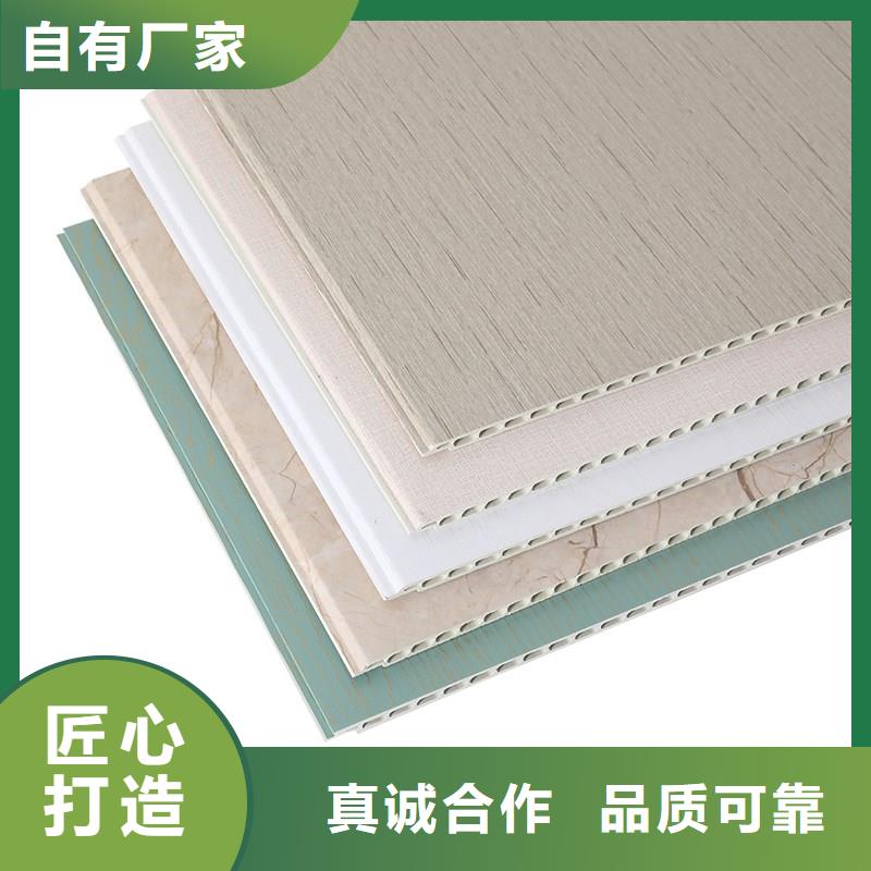 護(hù)墻板集成墻板卓越品質(zhì)保障