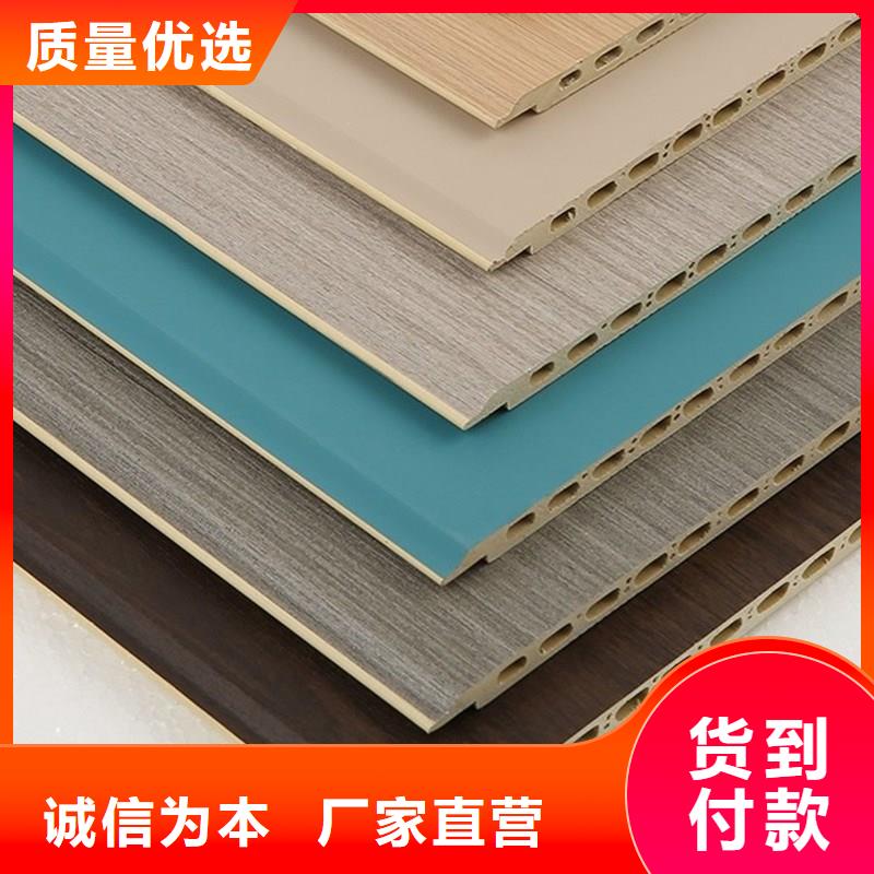 護(hù)墻板集成墻板卓越品質(zhì)保障