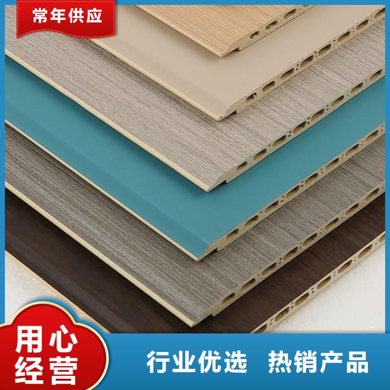 護墻板集成墻板卓越品質(zhì)保障