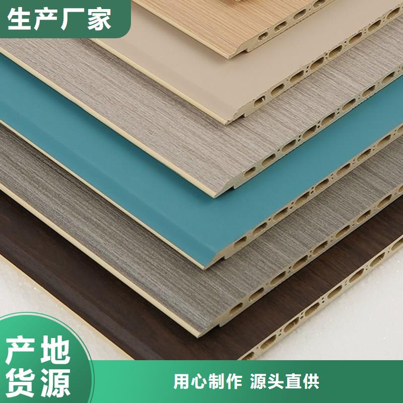 護(hù)墻板集成墻板卓越品質(zhì)保障