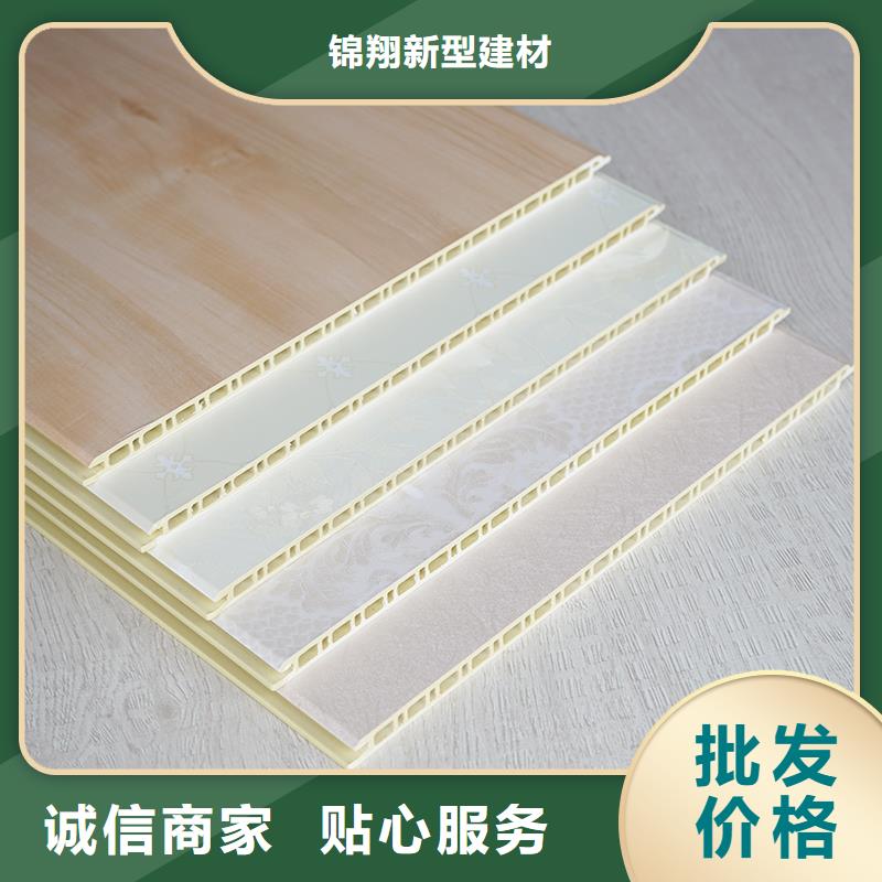 護(hù)墻板隔音板材專(zhuān)業(yè)生產(chǎn)N年