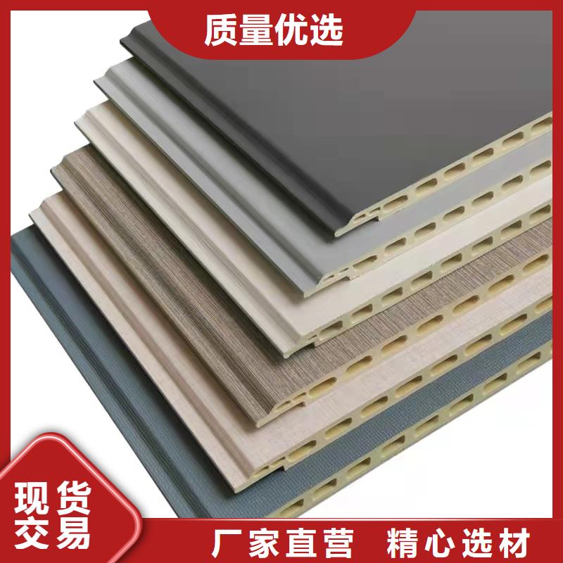 護(hù)墻板,抗震房屋實(shí)體誠(chéng)信經(jīng)營(yíng)