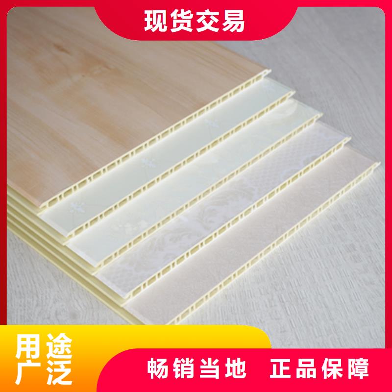 護墻板集成墻板卓越品質(zhì)保障