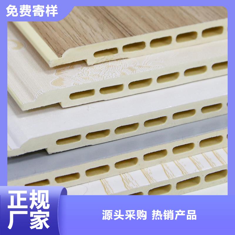 護墻板集成墻板卓越品質(zhì)保障