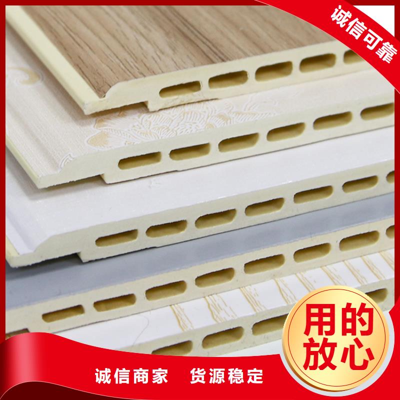 護(hù)墻板集成墻板卓越品質(zhì)保障