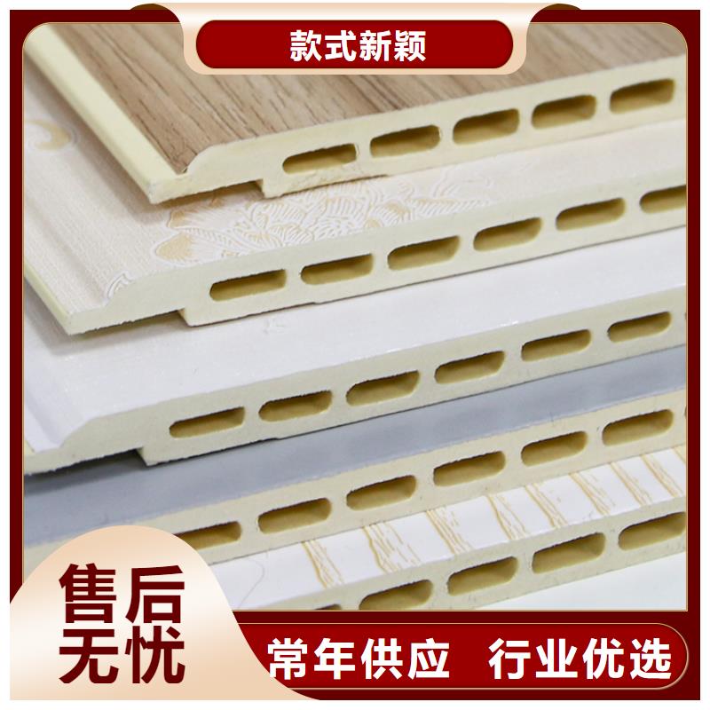護(hù)墻板集成墻板廠(chǎng)家高品質(zhì)誠(chéng)信廠(chǎng)家