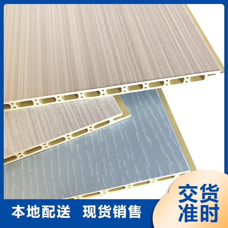 護(hù)墻板集成墻板卓越品質(zhì)保障