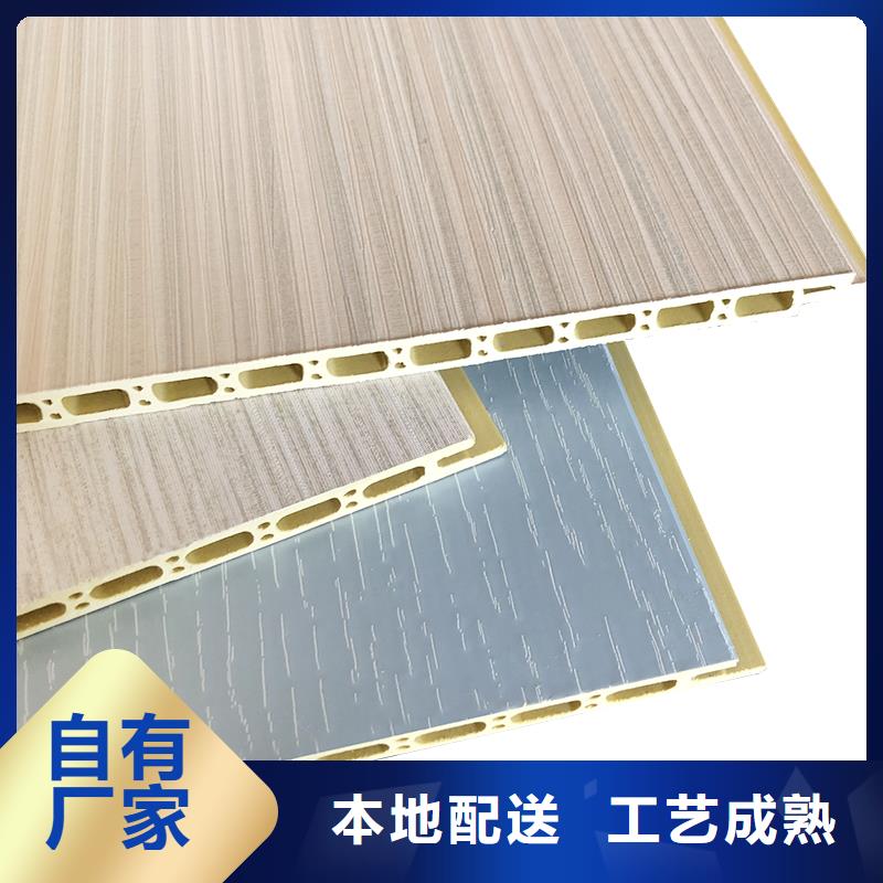 護(hù)墻板集成墻板卓越品質(zhì)保障