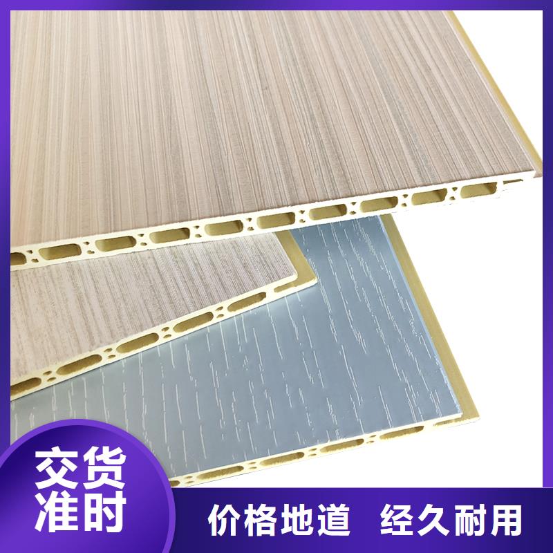 護(hù)墻板隔音板材專(zhuān)業(yè)生產(chǎn)N年