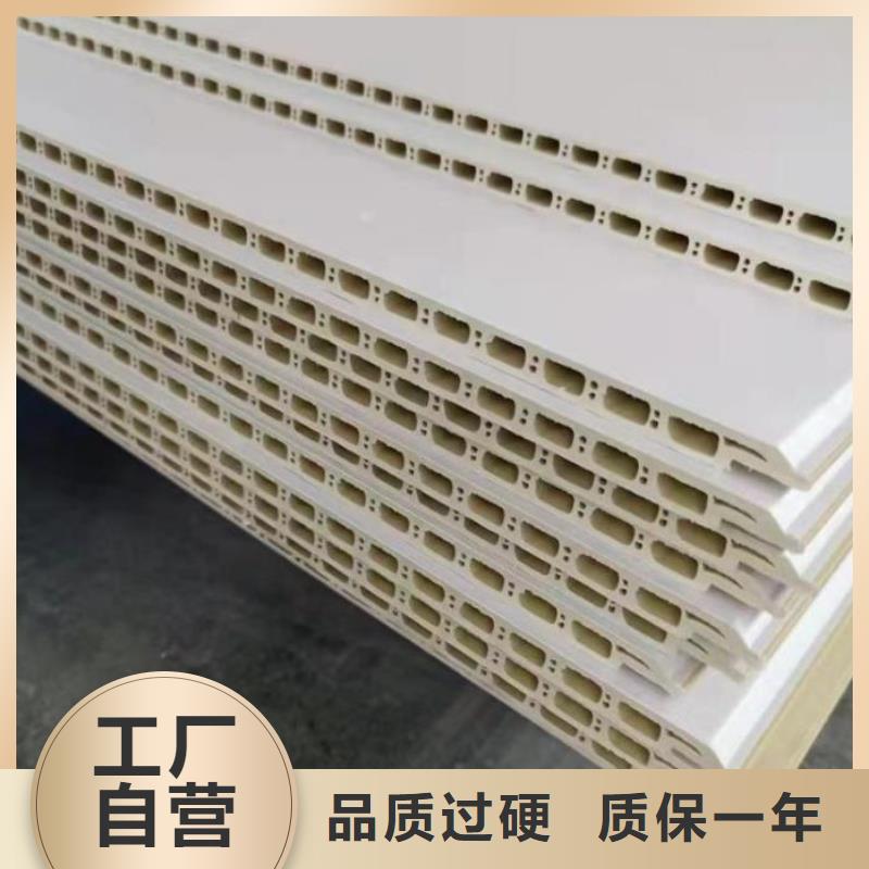 護墻板集成墻板卓越品質(zhì)保障