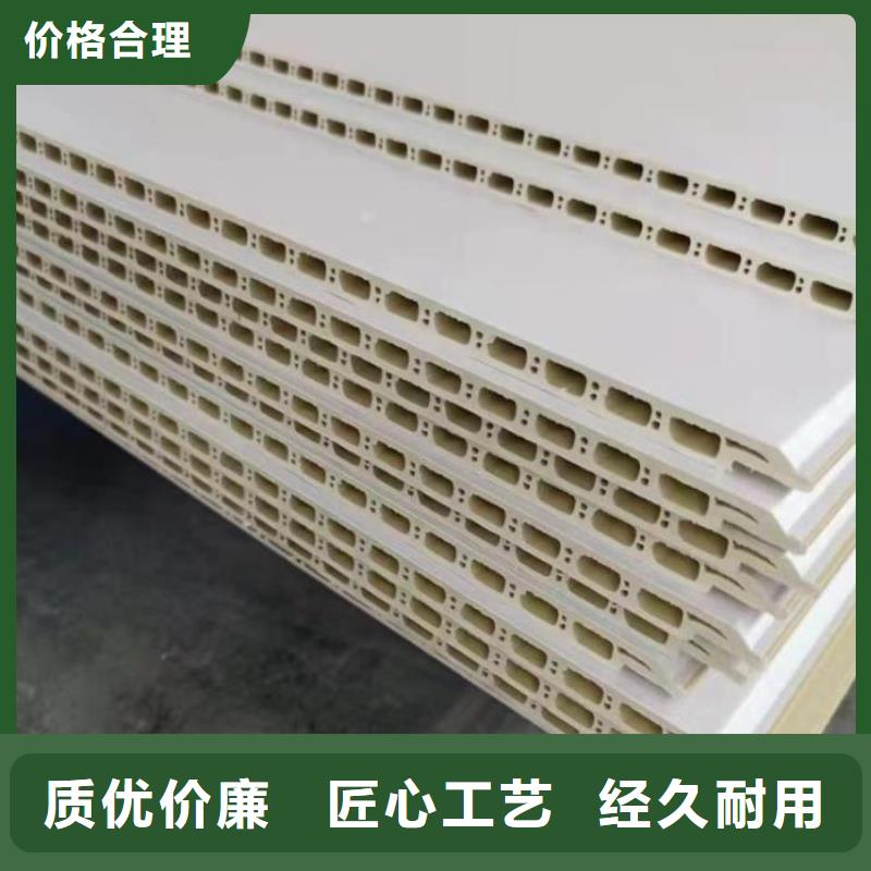 護墻板收口線準時交付