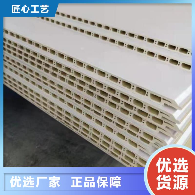 護(hù)墻板集成墻板廠家高品質(zhì)誠(chéng)信廠家