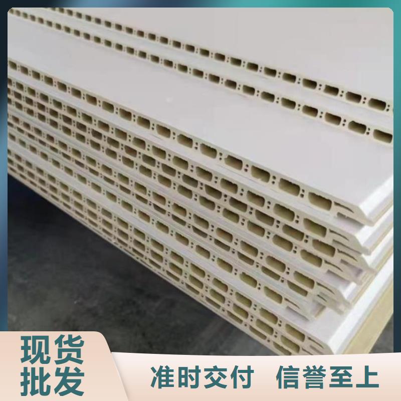 護(hù)墻板集成墻板卓越品質(zhì)保障