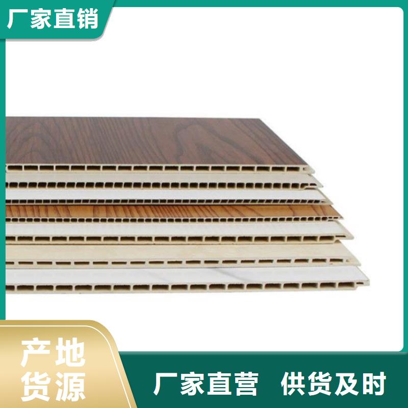 護(hù)墻板集成墻板卓越品質(zhì)保障