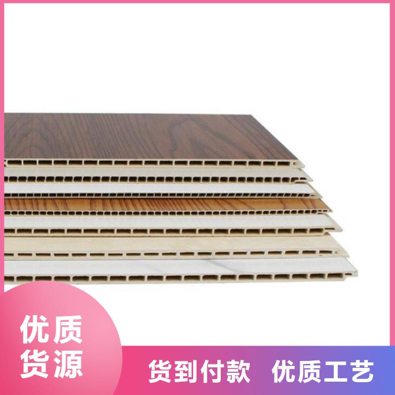 護(hù)墻板集成墻板卓越品質(zhì)保障