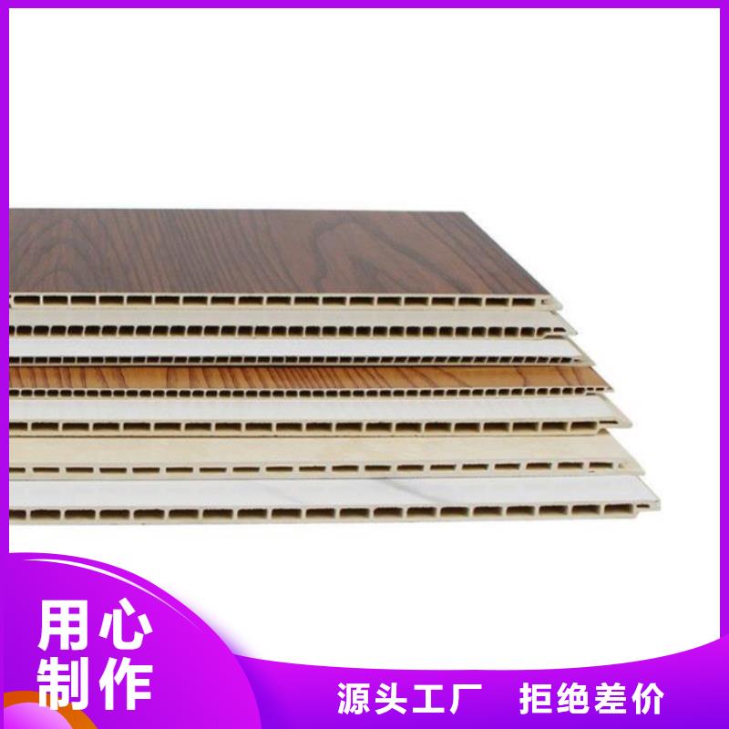 護(hù)墻板,抗震房屋實(shí)體誠(chéng)信經(jīng)營(yíng)