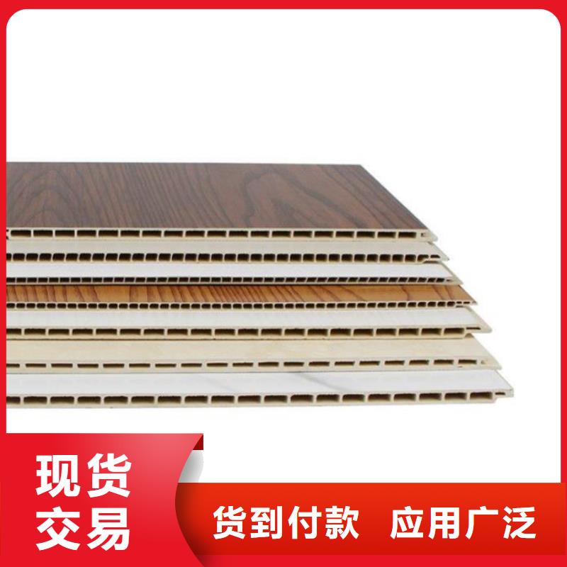護墻板集成墻板卓越品質(zhì)保障
