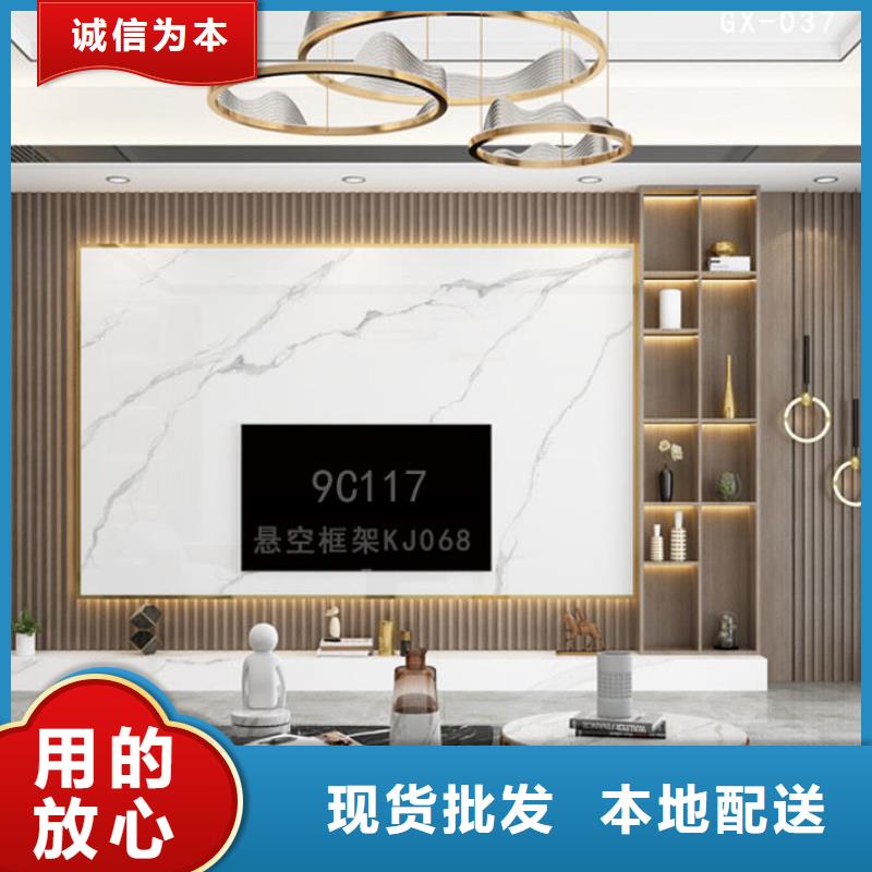 木飾面實(shí)心大板木飾面源頭廠家經(jīng)驗(yàn)豐富