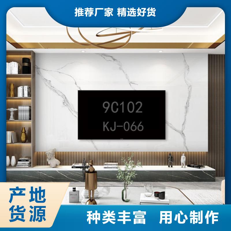 木飾面實心大板輕質(zhì)隔墻板產(chǎn)地批發(fā)