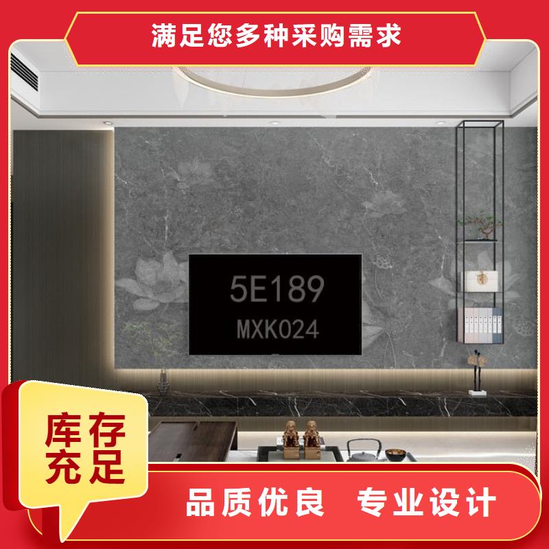 木飾面實(shí)心大板輕質(zhì)樓板供應(yīng)采購(gòu)
