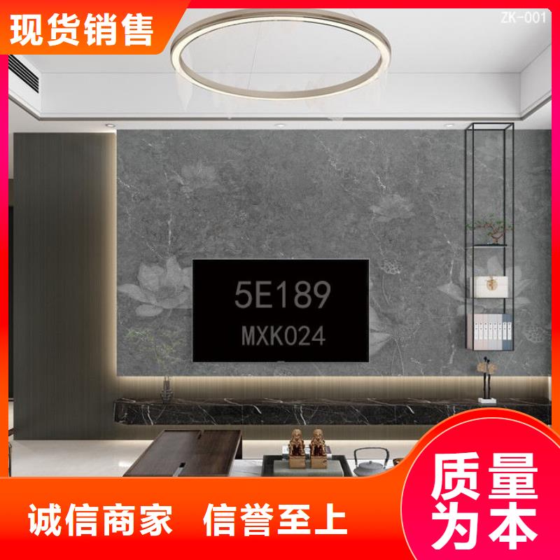 
集成墻板選擇
工裝家裝材料
歡迎電話咨詢