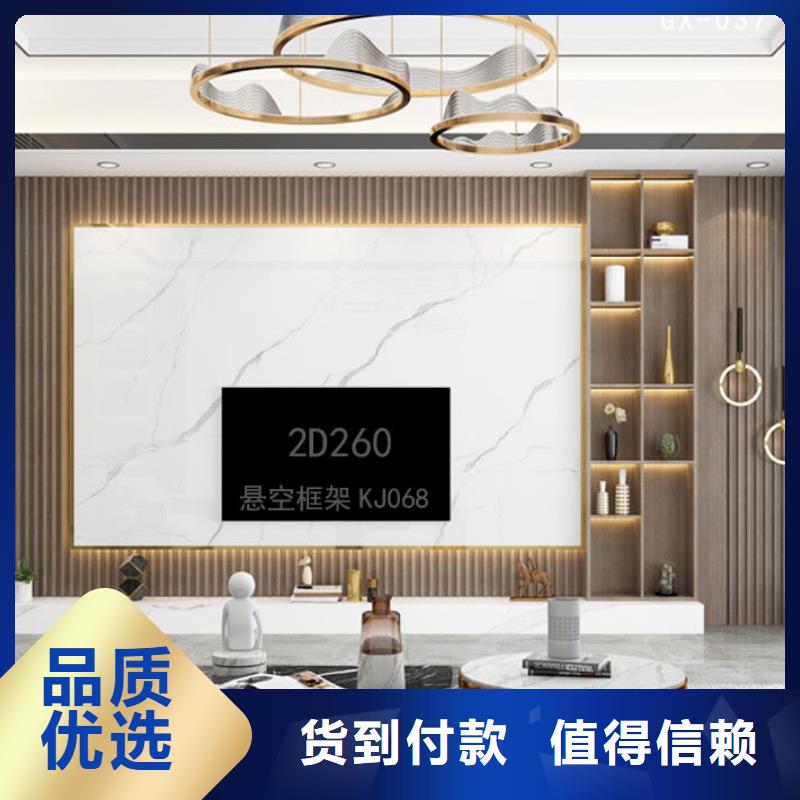 木飾面實(shí)心大板,長(zhǎng)城板專業(yè)品質(zhì)
