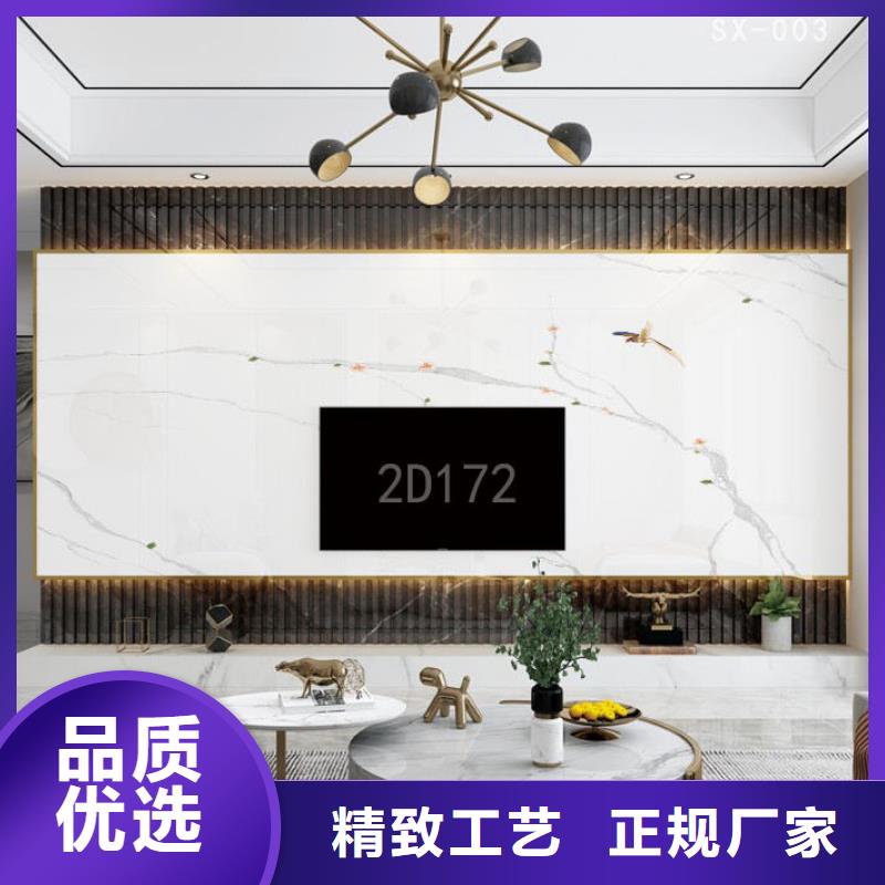 木饰面实心大板-屋面板工厂直营