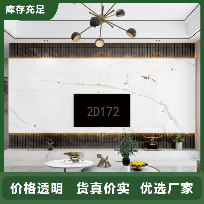 木飾面實(shí)心大板,長(zhǎng)城板專業(yè)品質(zhì)