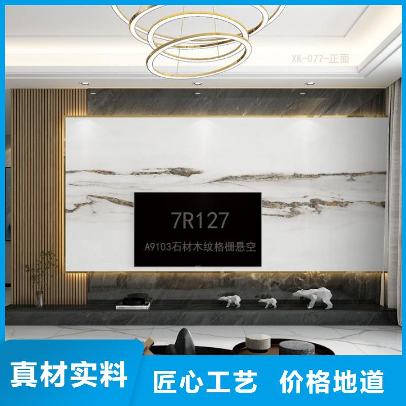 木飾面實心大板隔斷板規(guī)格齊全