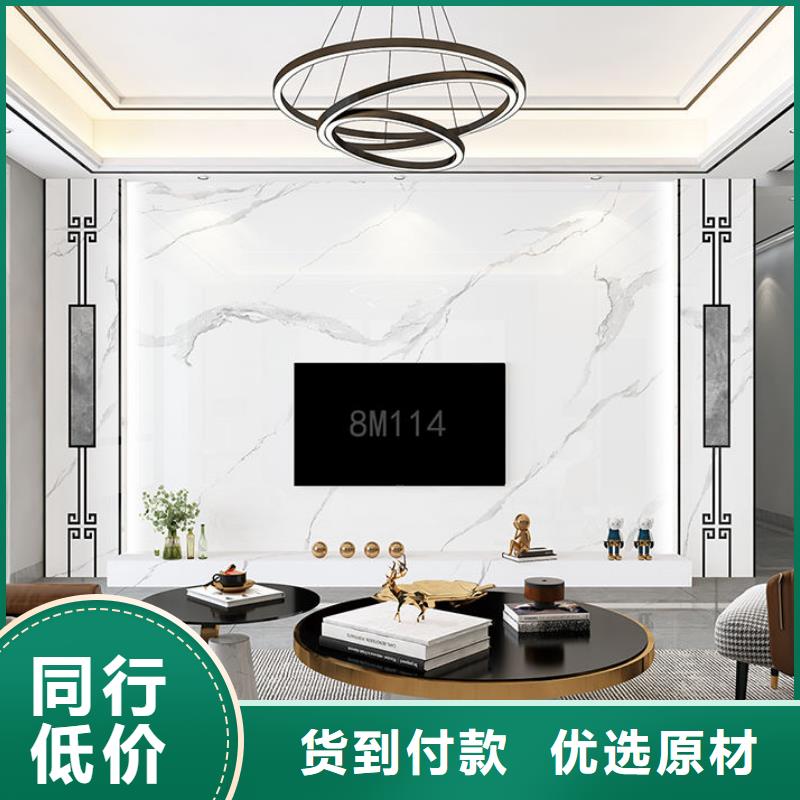 木饰面实心大板集成墙板厂家来电咨询