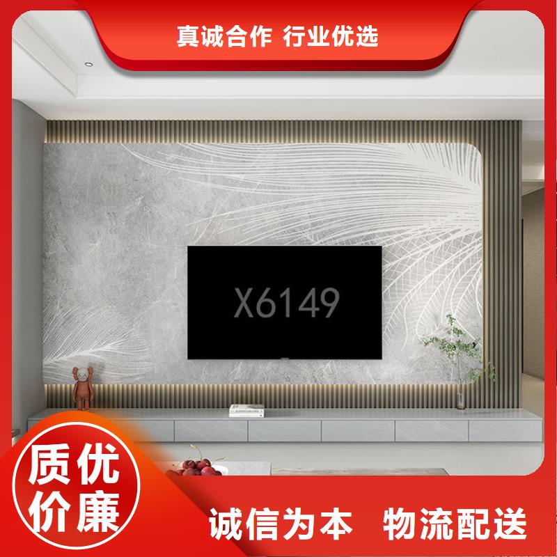木飾面實(shí)心大板護(hù)墻板品質(zhì)做服務(wù)